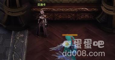 《命运方舟》照耀着贝隆的太阳和月亮任务攻略