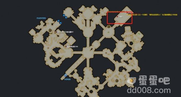 《命运方舟》照耀着贝隆的太阳和月亮任务攻略