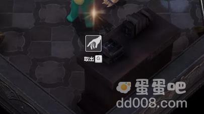 《命运方舟》照耀着贝隆的太阳和月亮任务攻略
