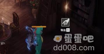 《命运方舟》照耀着贝隆的太阳和月亮任务攻略