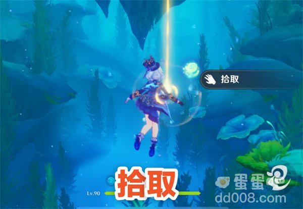 《原神》寻游记录其一攻略
