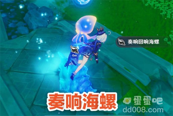 《原神》寻游记录其一攻略