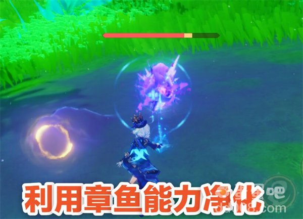《原神》寻游记录其一攻略