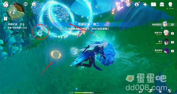 《原神》寻游记录其二攻略