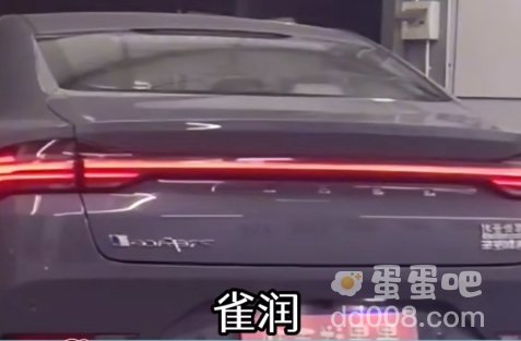 《抖音》雀润梗的意思介绍