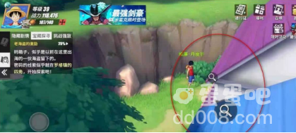 《航海王热血航线》老海盗的激励任务攻略