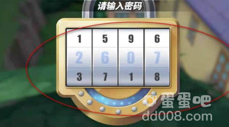 《航海王热血航线》老海盗的激励任务攻略