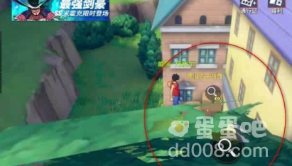 《航海王热血航线》老海盗的激励任务攻略