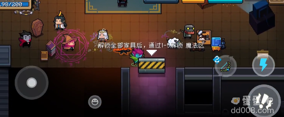 《元气骑士》试炼之地位置