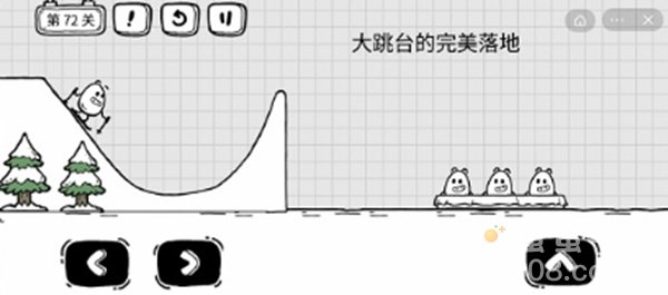 《茶叶蛋大冒险》第72关通关攻略