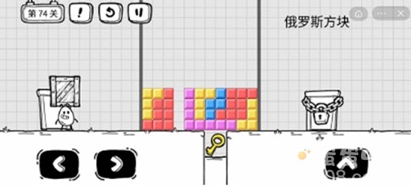 《茶叶蛋大冒险》第74关通关攻略
