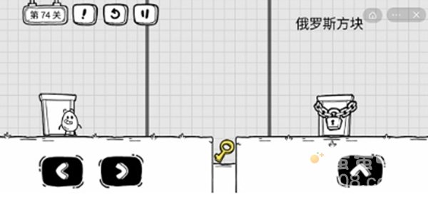 《茶叶蛋大冒险》第74关通关攻略