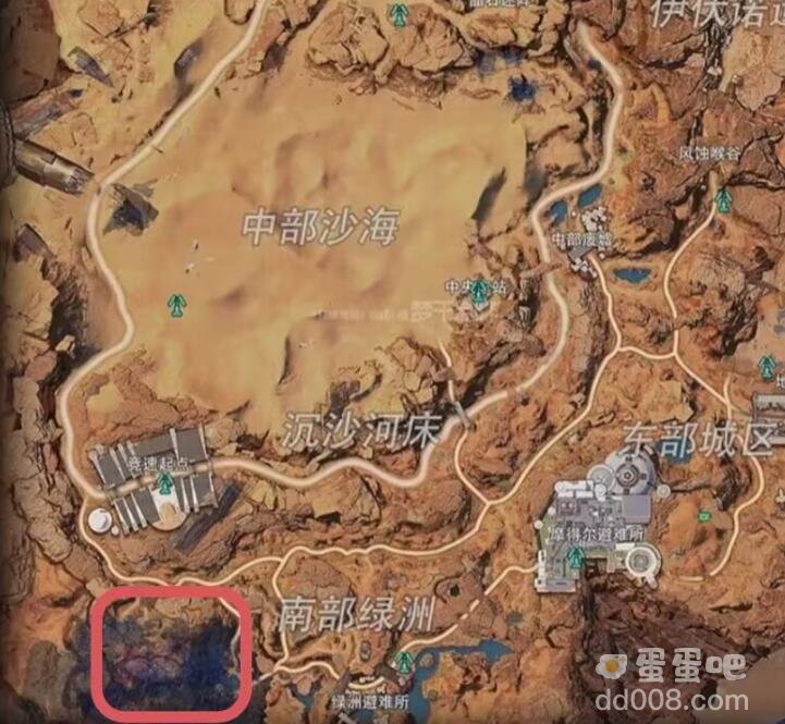 《星球重启》感染区位置介绍