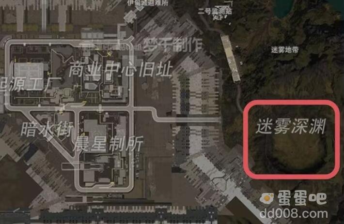 《星球重启》感染区位置介绍