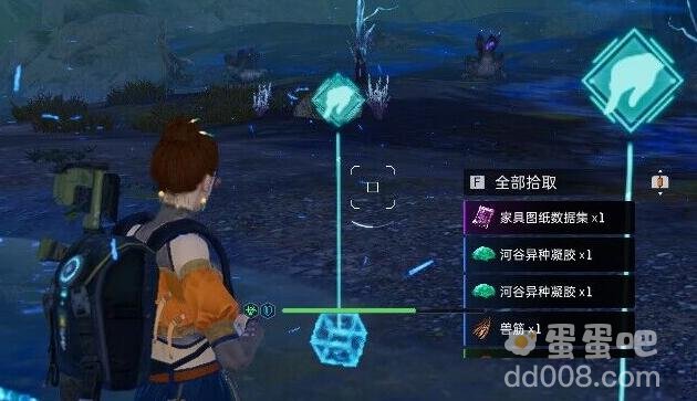 《星球重启》感染区位置介绍