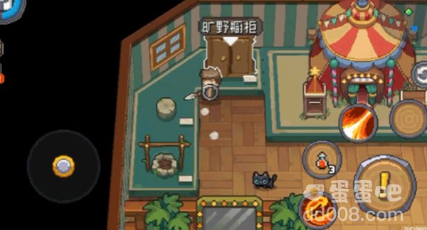 《元气骑士前传》家具获得方法