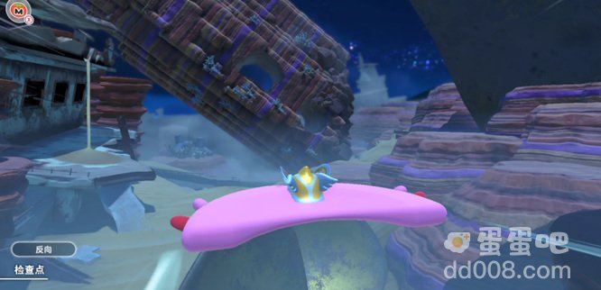 《星之卡比》月光峡谷攻略