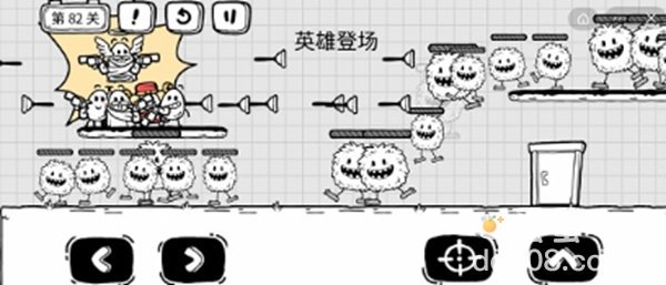 《茶叶蛋大冒险》第82关通关攻略