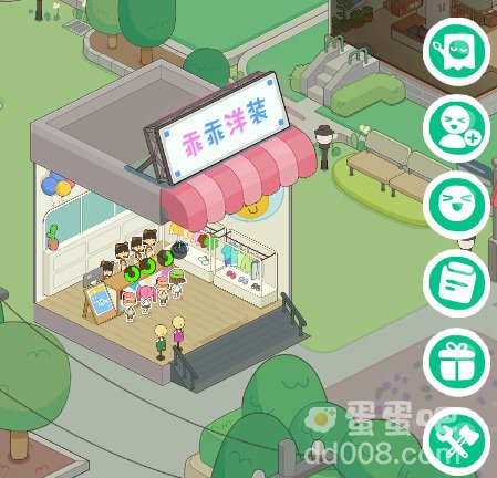 《房东模拟器》别墅搭配方法