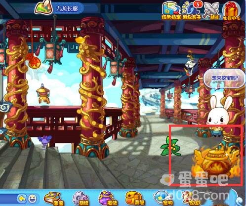 《洛克王国》灵石猴获得方法