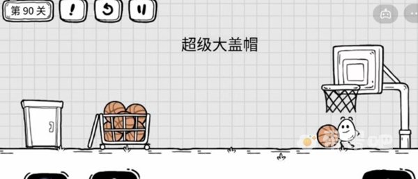 《茶叶蛋大冒险》第90关通关攻略