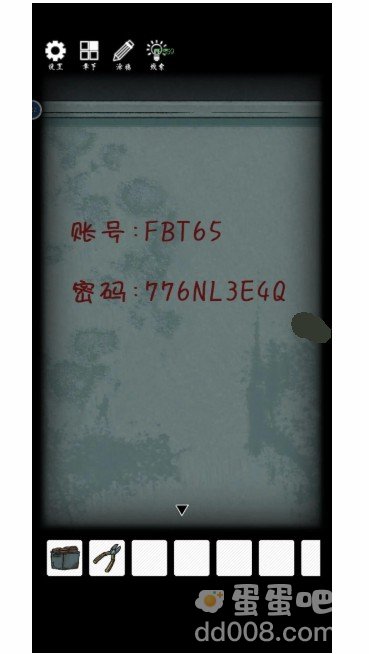 《非常调查局异兽》第二章大厅通关攻略