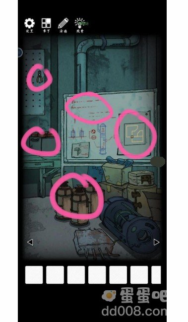 《非常调查局异兽》第二章大厅通关攻略