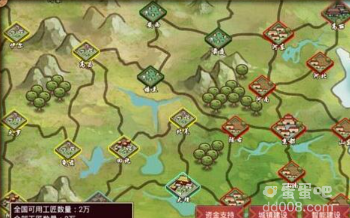 《皇帝成长计划2》赚钱方法介绍