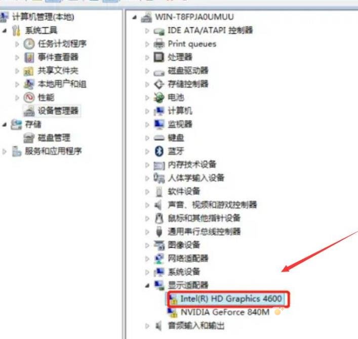 《逃离塔科夫》开镜掉帧解决方法