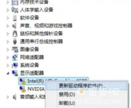 《逃离塔科夫》开镜掉帧解决方法