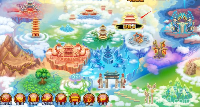 《造梦西游3》彩虹楼隐藏关卡进入方法