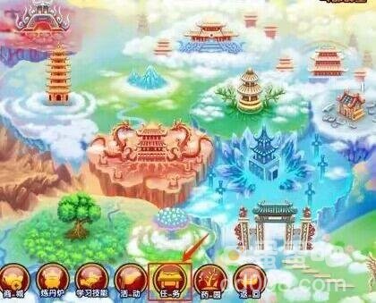 《造梦西游3》木魔舞二级书获取方法