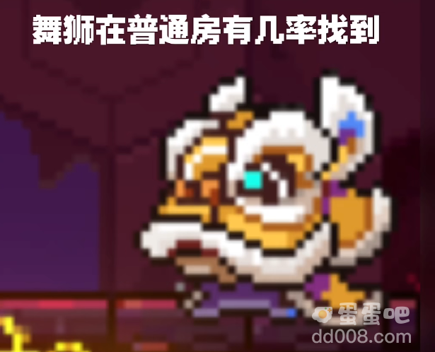 《霓虹深渊无限》无限白菜作用介绍