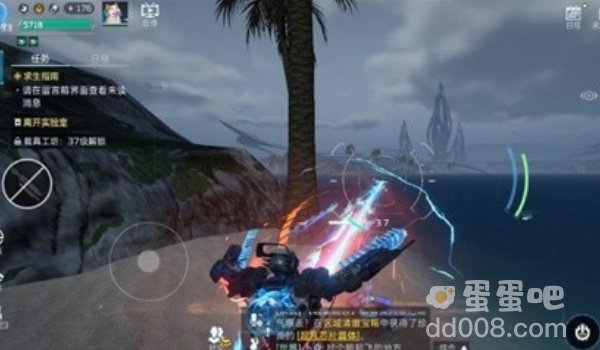 《星球重启》蓝触巨人打法介绍