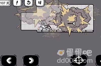 《茶叶蛋大冒险》第107关通关攻略
