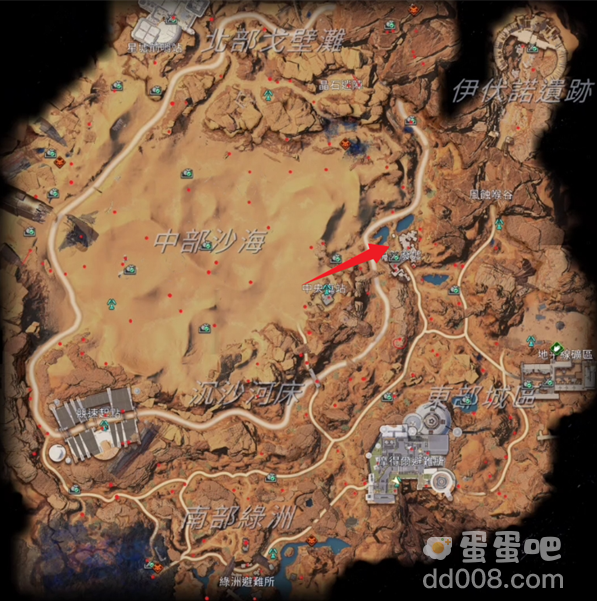 《星球重启》快速获得木头方法