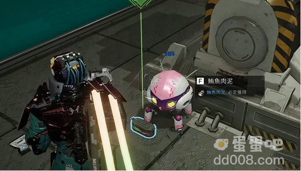 《星球重启》无米之炊任务攻略