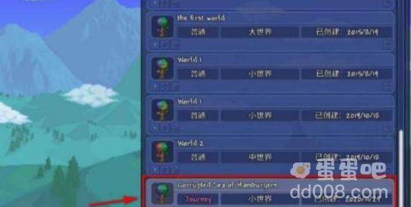 《泰拉瑞亚》创造模式开启方法