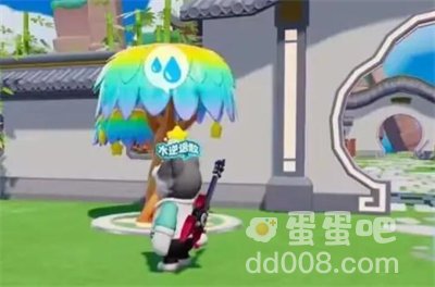 《元梦之星》星家园浇水方法