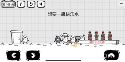 《茶叶蛋大冒险》第108关通关攻略