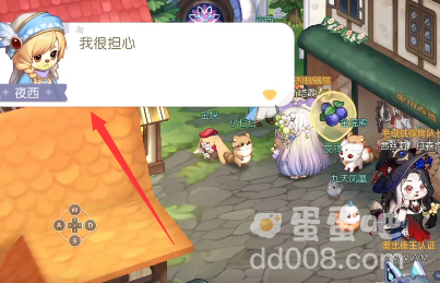 《奥比岛梦想国度》金块离开藏宝屋去了哪介绍
