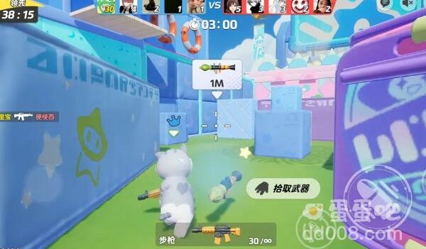 《元梦之星》冲锋竞技场玩法介绍
