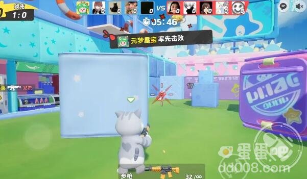 《元梦之星》冲锋竞技场玩法介绍