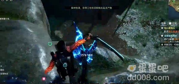 《星球重启》外星宝箱获取方法