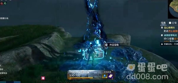 《星球重启》外星宝箱获取方法