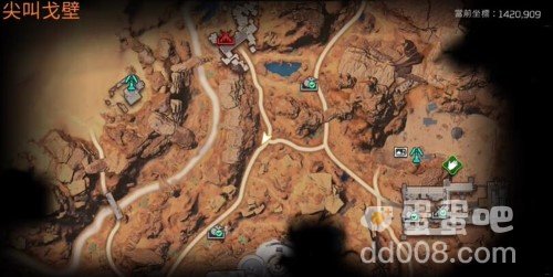 《星球重启》酸液腺体位置介绍