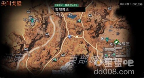 《星球重启》酸液腺体位置介绍
