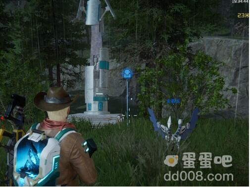 《星球重启》测试电报位置介绍