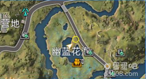 《星球重启》白色四叶草获得方法