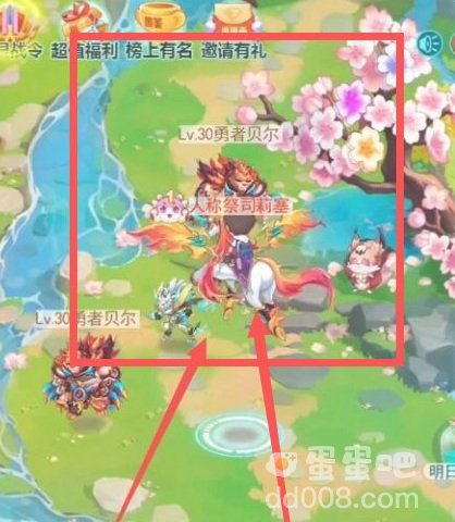 《超级精灵手表》缇卡获取方法